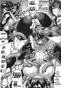 [LEYMEI] Kindan no Vesta ~UNKNOWN TERROR~ (Toushin Engi Vol. 15) [English] [Lunatic Translations]