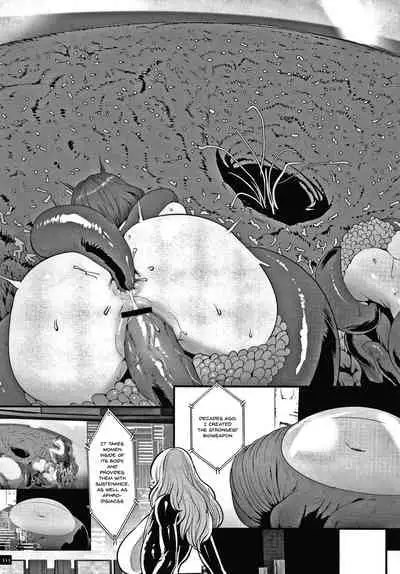 Haramase no Hoshi | Star of Stallion