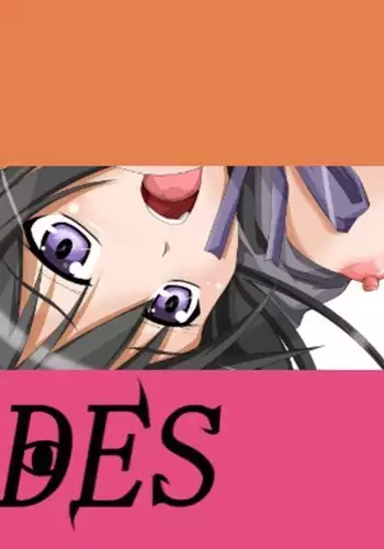 Kyuu Kegare CG Shuu Pack