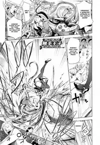 [Kon-Kit] Yurushite Anata... [English] [Kon-Kit Scanlation] [Decensored]