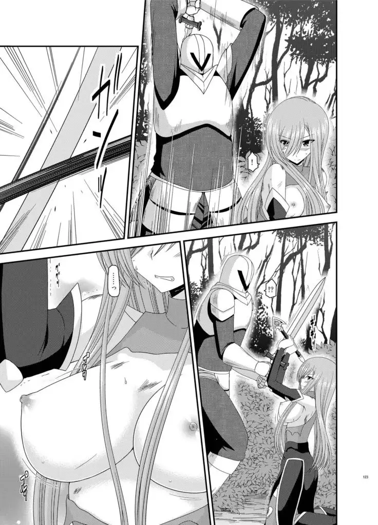 メロンが超振動!R総集編II