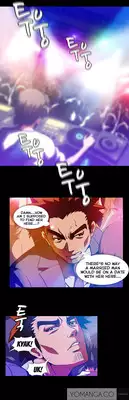 [Yihyeonmin] Drug Candy Ch.0-40 (English) (YoManga) (Ongoing)