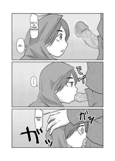 Mahoroba Danchi 02 | Mahorobo Housing Complex 02