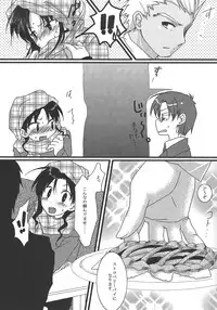 [AquaDrop (Mikami Mika)] Yappari Yumi Rin ga Suki! 2 (Fate/stay night)