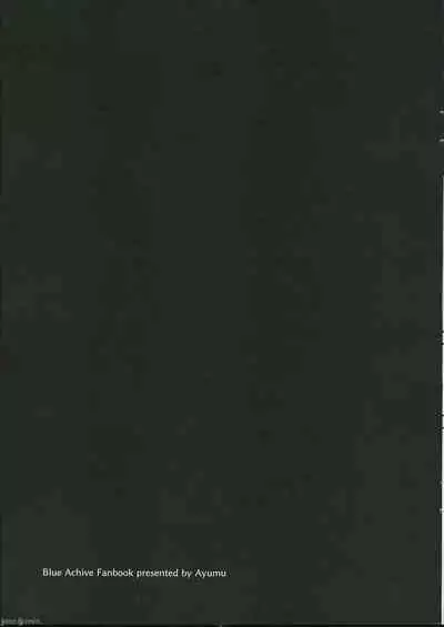 シスターフッド懺悔室