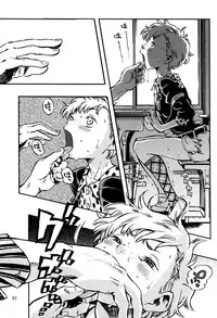 (C82) [Minori Kenkyuujo (Minori Kenshirou)] Outo Switch