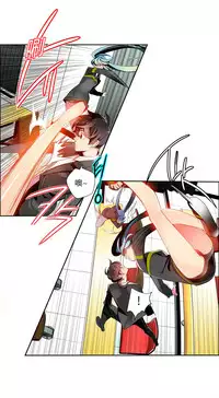 [Juder] Lilith`s Cord Ch.1-10 [Chinese][aaatwist汉化]