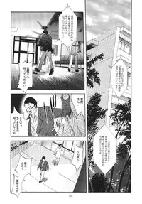 [STUDIO BIG-X (Arino Hiroshi)] ALICE Gekan [Digital]