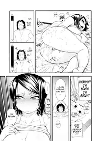 [Jun] Mikawaya de~su | It's Mikawaya (COMIC Tenma 2010-01) [English] [Nemui]