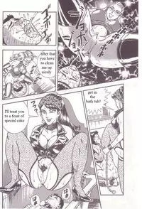 [Steevejo][Annmo Night] Gloomy Night [eng]