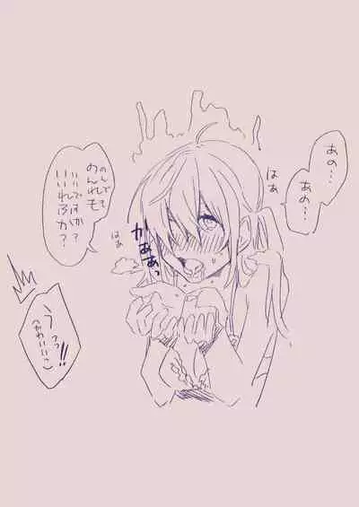 [カシオピュータ (豊音里ホヌ)] 江崎アヤメ羞恥心で魔力が出る