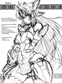 (C85) [2Stroke (YTS Takana)] 2Stroke TA (Xenosaga) [English] [EHCOVE]