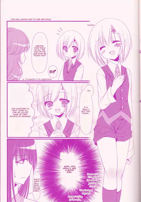 Il cambiodi lavoro dell'esorcista | The swiftness of the skier