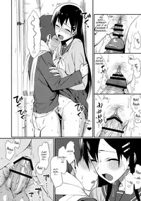 [Lunch] Kanjusei | Sweetitivity (Shinzui Valentine Special Vol. 1) [English] [Team Koinaka]