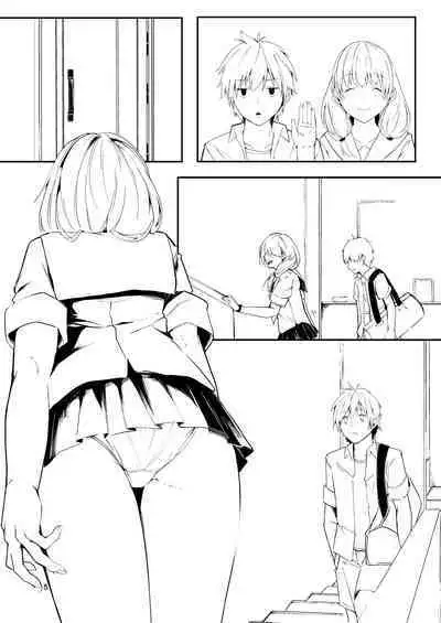 Kono Koi wa, Kitto Amai.