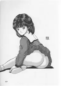 (C41) [URA (Various)] Captured (Various)