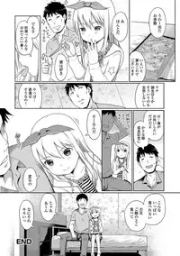 [Kiya Shii] Awa no Ohime-sama #1-9