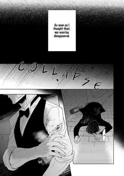 [Naoe Sai] Hard x Heat x Heart -Kyouseiteki Hatujou Mate- [English] {Exiled Rebels Scans} [Decensored] [Digital]