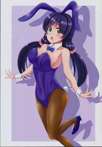 UMI BUNNY