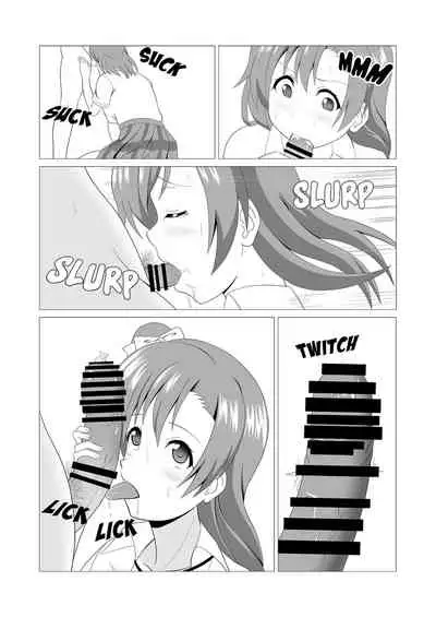 Honoka to Seifuku Ecchi