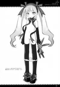 (C71) [Oshaban (Sasahiro)] Oshaban Shoushuuhen