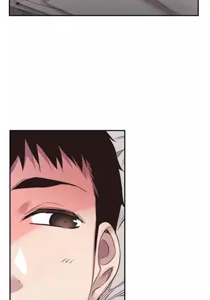 校園live秀 1-57 官方中文（連載中）