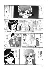 [Minor Boy] Material No.6