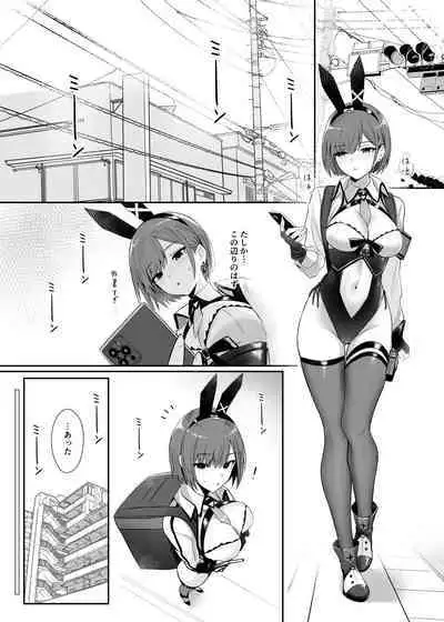 Haitatsu Bunny Girl to Service Ecchi 3 - Delivery Bunny Girl 3