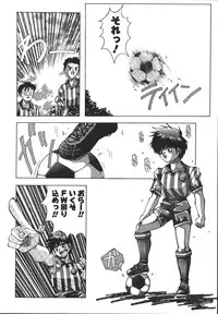 [Monkey Ni-gou] MONKEY PARK