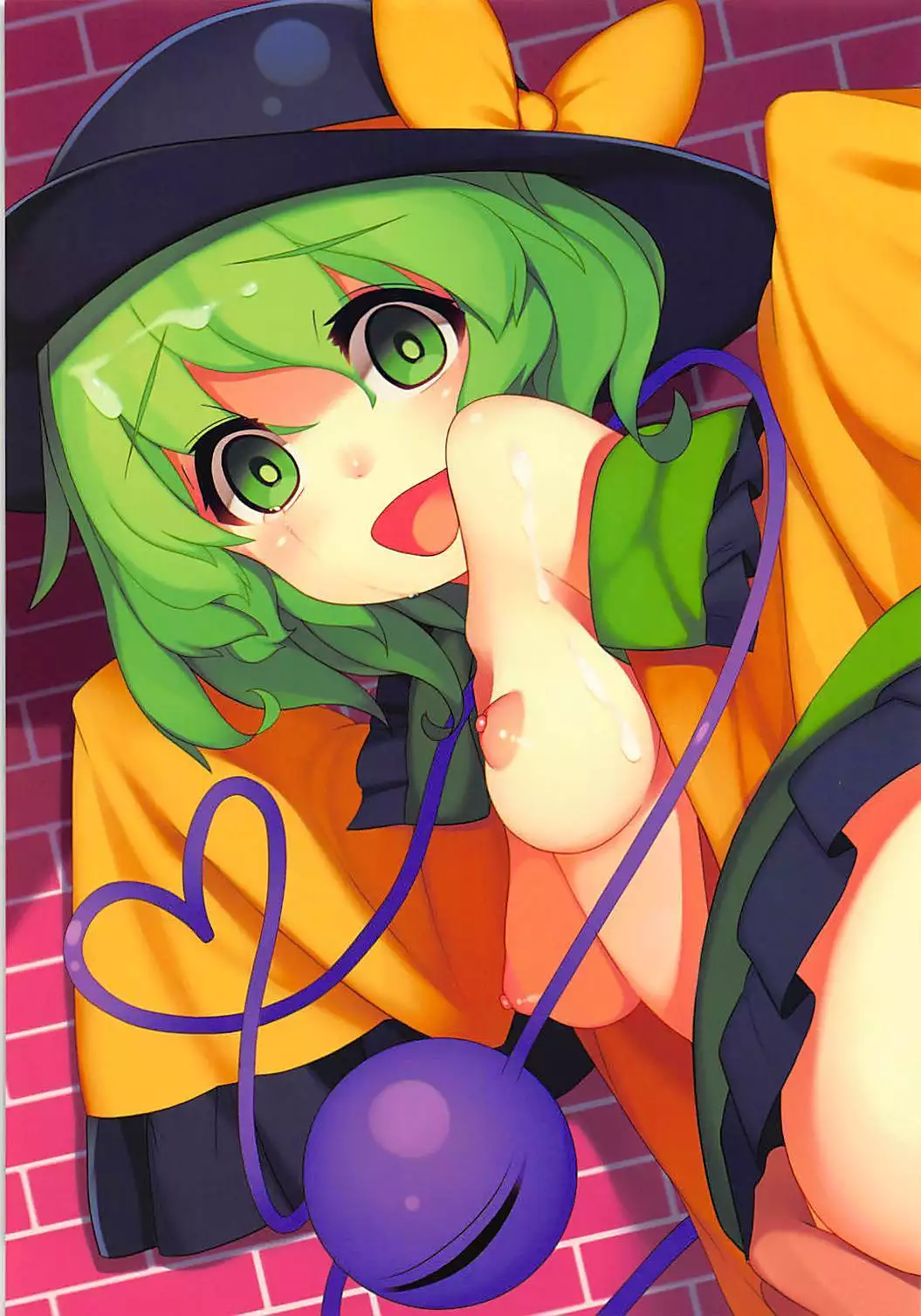 Gensoubito Syungachou Ichi