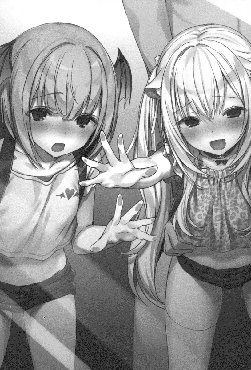 竜王の汚れ仕事!