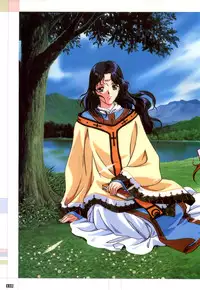 (一般画集) [elf] WORDS WORTH 完全ガイド