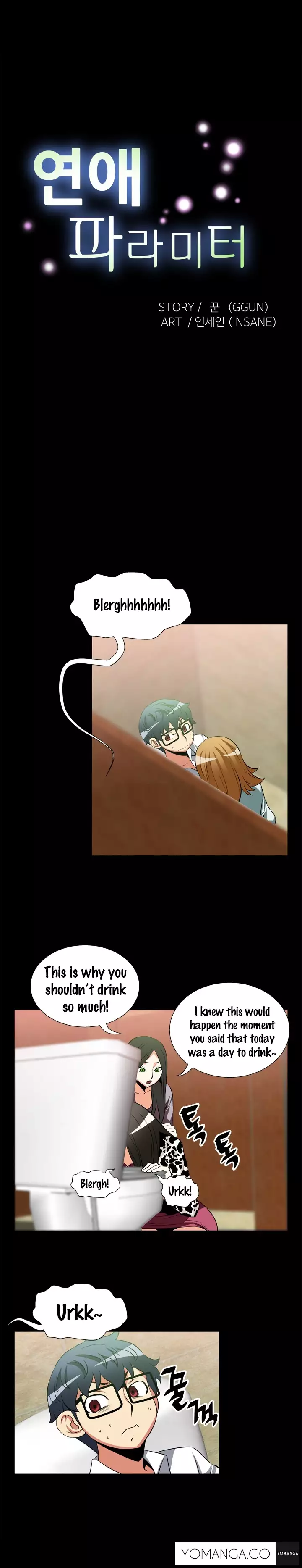 Love Parameter Ch.1-23