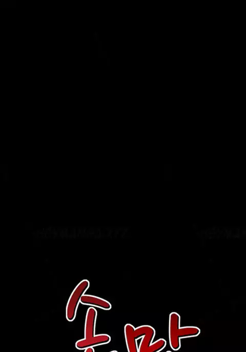 The Taste of Hands Ch.1-46