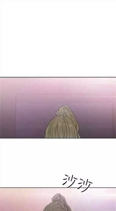 解禁：初始的快感1-103 中文翻译（完结）