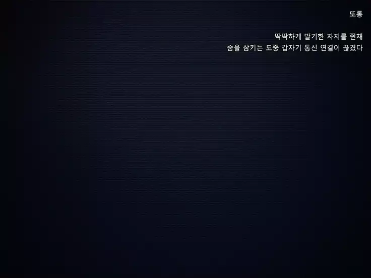 Boku no Tsuma no CG Shuu | 내 아내의 CG집