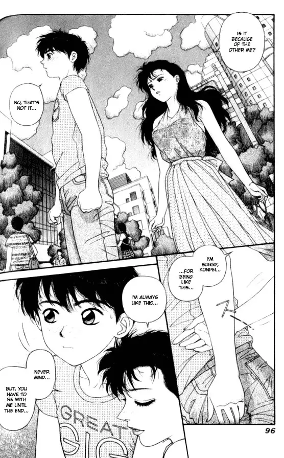 Kirara Vol6 - CH38