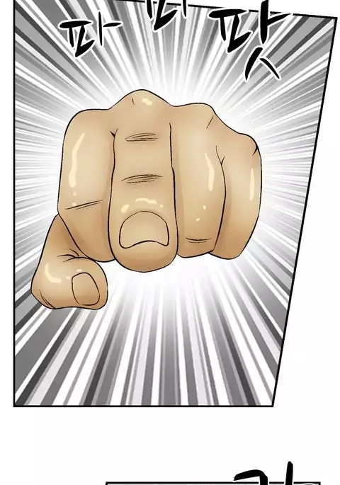 The Taste of Hands Ch.1-67