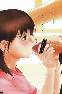 (C71) [Mieow (Rustle)] Lolicon Special 2