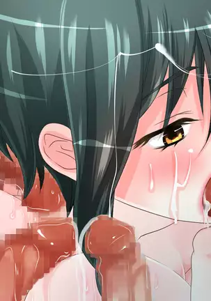 Shikyuu ni Shu Ippai! Mirai no Tame no Shu Atsume