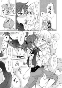 [peachpulsar (Mira)] EARTH GIRLS KAZITU Kouhen [Digital]