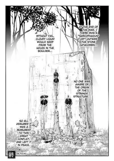 The Heroic Family Sealed in Lewd Stone