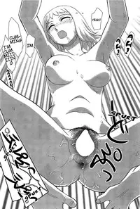 [Suehirogari] Satogaeri (Comic Hotmilk 2012-12) [English] {Munyu}