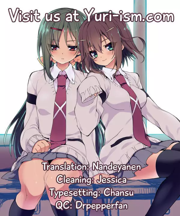 Ameyadori | Taking Shelter from the Rain