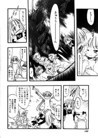 Hin-nyu v28 - Hin-nyu Mono