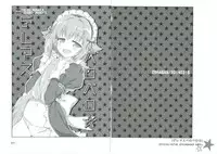 (SC2015 Winter) [OSHABAN (Sasahiro)] Deremas Matome (THE IDOLM@STER CINDERELLA GIRLS)