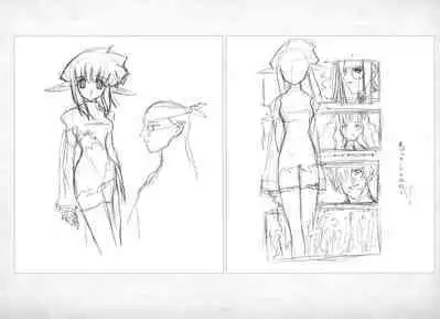 ALICESOFT ORION SCRIBBLES with CROQUIS ULTIMATE EDITION VOL.4 織音計画特別版 ラフ画集