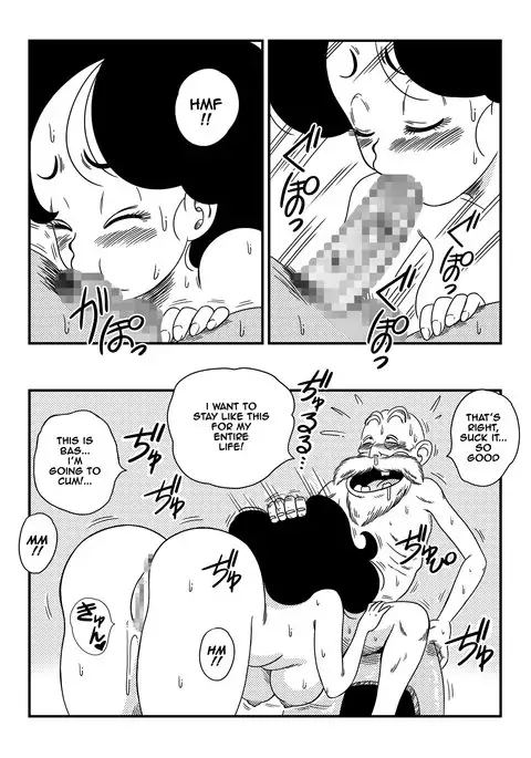 Hard na Oshigoto! | It's hard work!