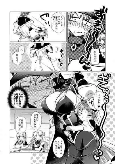 Nete mo, samete mo, Forte Stollen