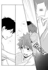 (SPARK7) [Nia (Sawa)] FH!! (Haikyuu!!) [English] [Baka Dumb Aho Scans]